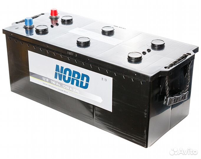 Аккумуляторы 190