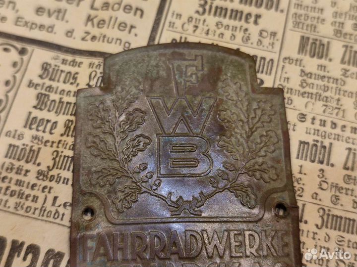 Табличка FWB раскопок Königsberga