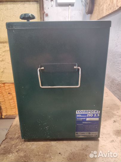 Печь солярогаз