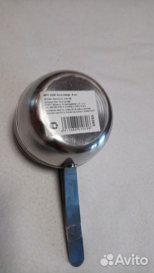 Кокотницы для жульена