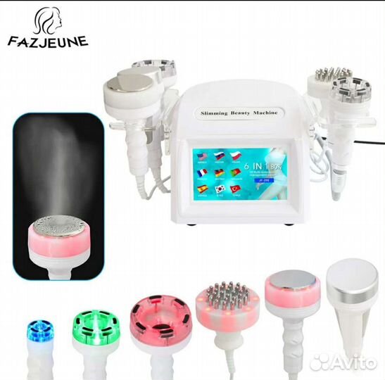 Ультразвуковой кавитационный аппарат для похудения