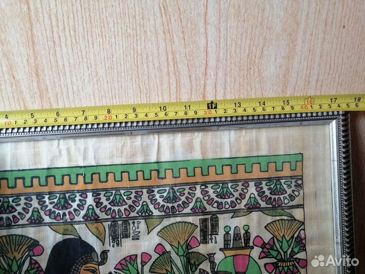 Картина на папирусе египет
