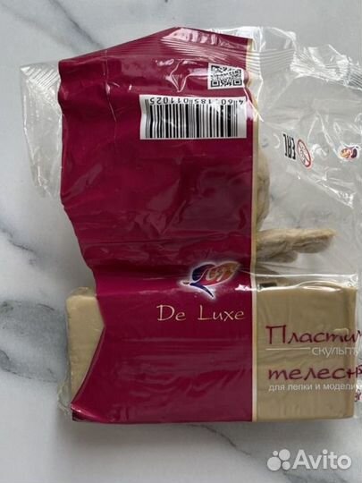 Скульптурный пластилин 300 гр Луч DE Luxe телесный