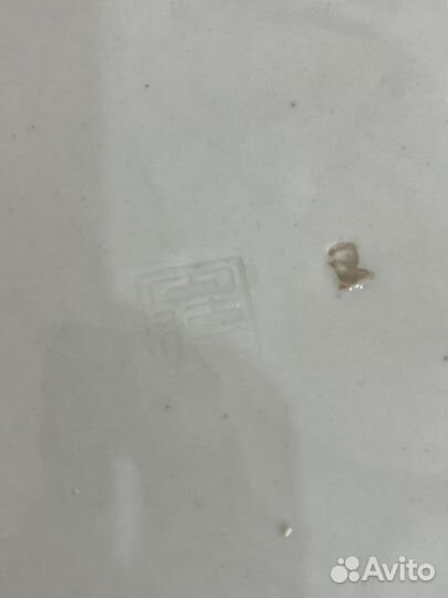 Imari блюдо тарелка Имари