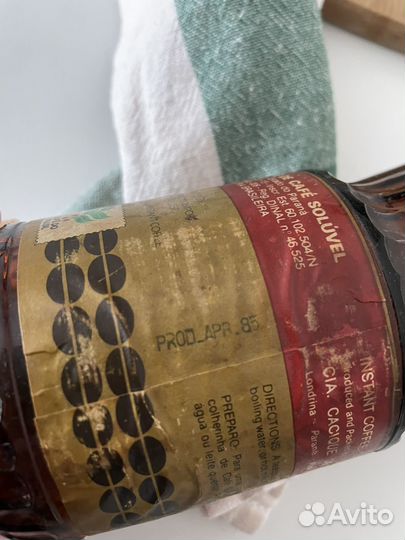 Банка из-под кофе «Cacique” СССР 1985 года