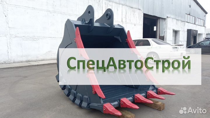 Ковш для экскаватора скальный 1,4м3