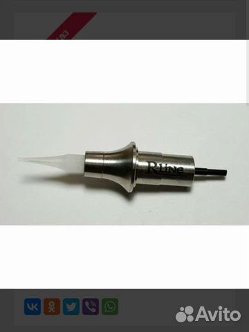 Переходник для тату машинки Шаен