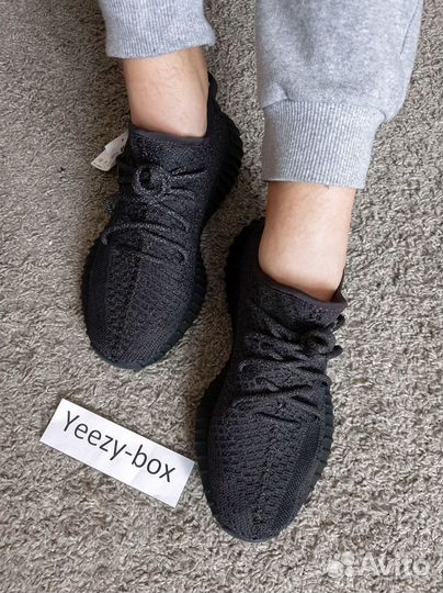 Adidas Yeezy Boost 350 Оригинал