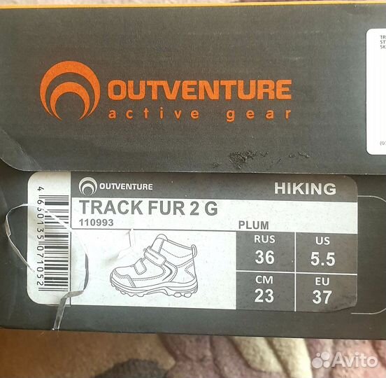 Ботинки для девочки