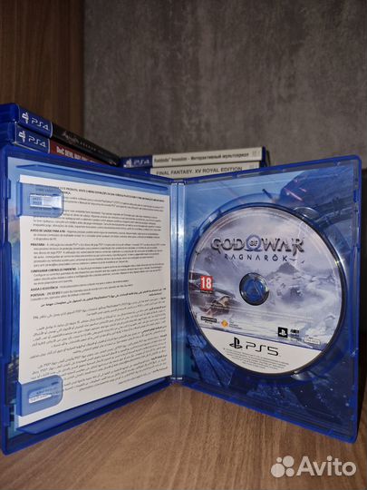 God Of War: Ragnarok (PlayStation 5)