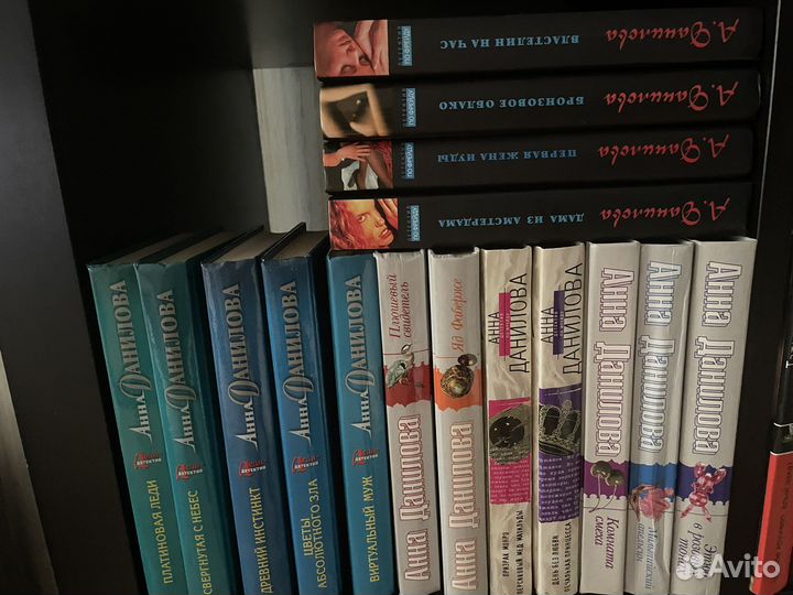 Книги детективы и романы