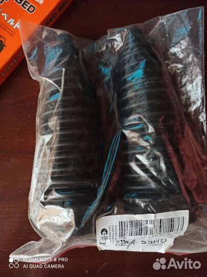 Запчасти на daihatsu Mira L250 S