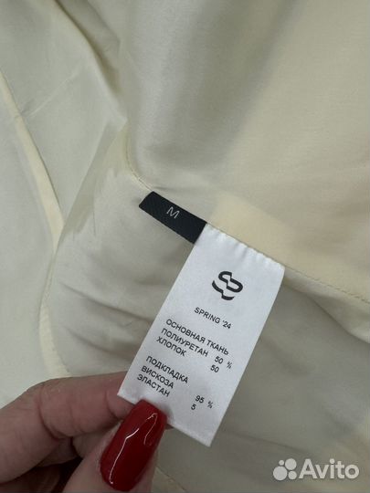 Жакет женский sorelle M