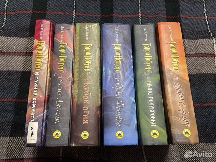 Гарри поттер росмэн 6 книг
