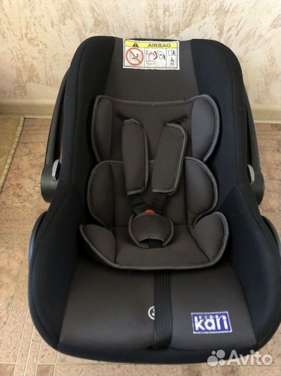 Автолюлька от 0