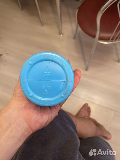 Бутылка для воды 0,5 литра