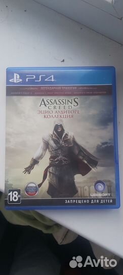 Игры для приставок ps4