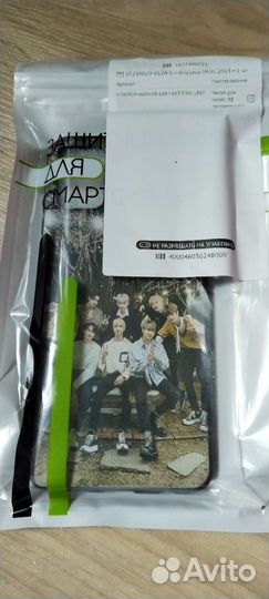 Чехол на телефон Honor x8