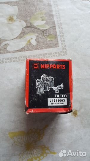 Масляный фильт Suzuki