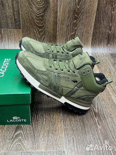 Lacoste