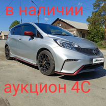 Nissan Note 1.2 CVT, 2015, 123 000 км, с пробегом, цена 1 195 000 руб.