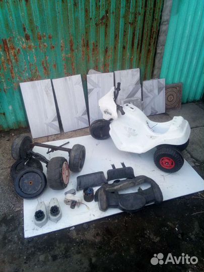 Электрический трицикл