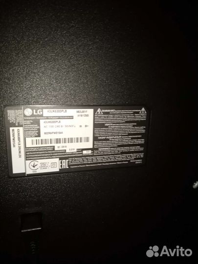 Телевизор lg 42 на запчасти