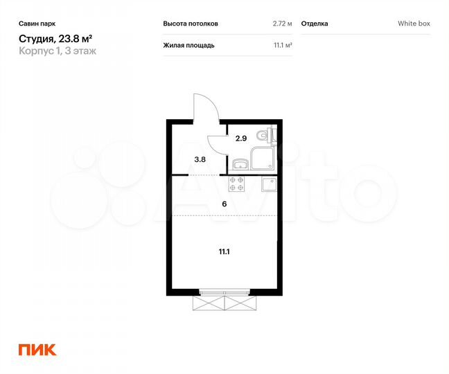 Квартира-студия, 23,8 м², 3/25 эт.