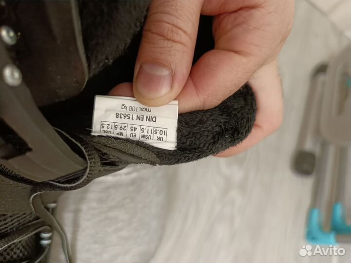 Коньки мужские Fila Bond 45 размер