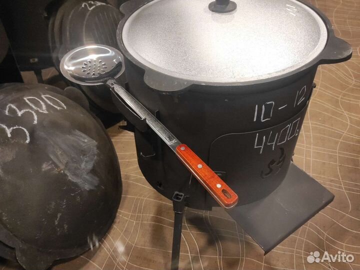 Казан 12л+печь с трубой+шумовка в подарок