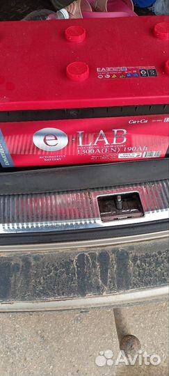 Аккумуляторы на 190