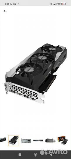RTX 3070 TI gigabyte OC