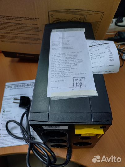 APC BC650-RS