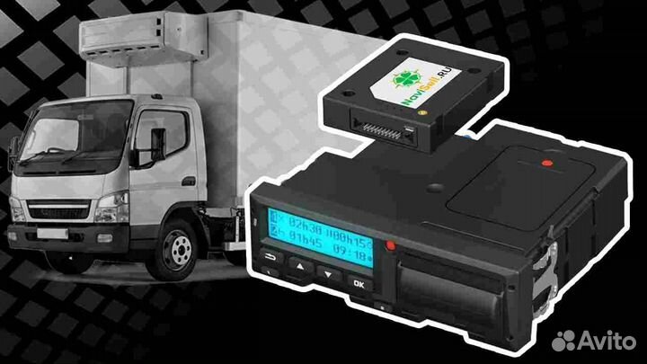 Тахограф Atol Drive.С блоком скзи