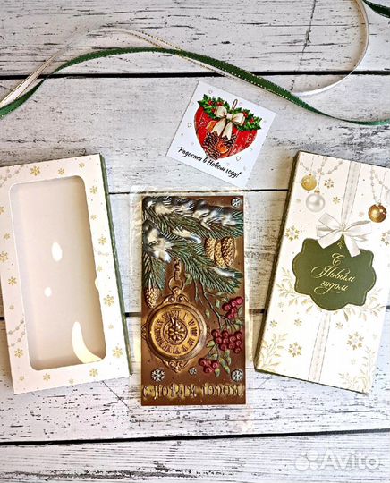 Подарки из бельгийского шоколада на выпускной