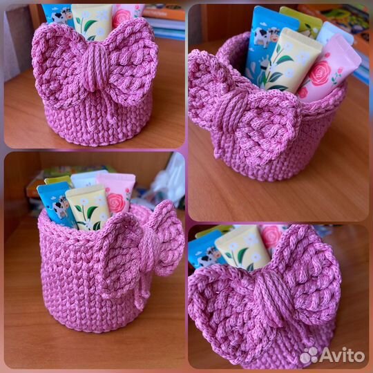 Корзинка для хранения