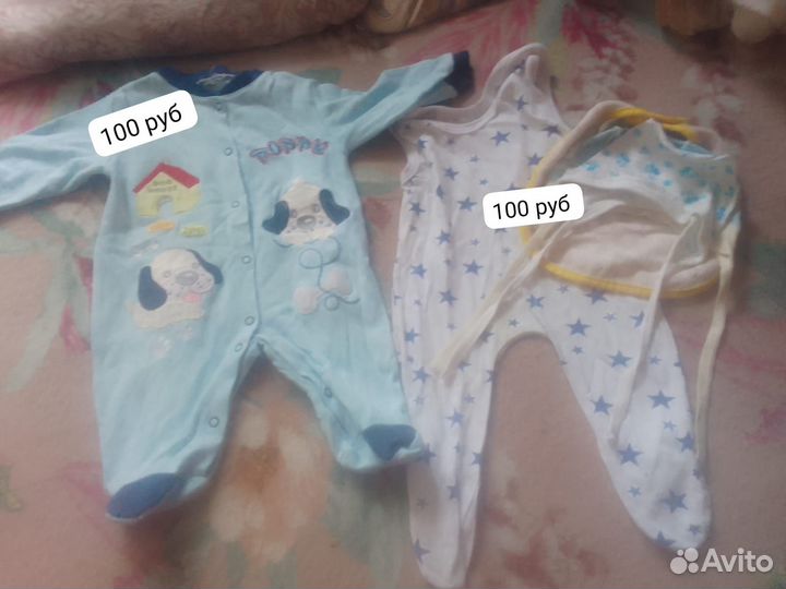 Каши 4 пачки, Вещи