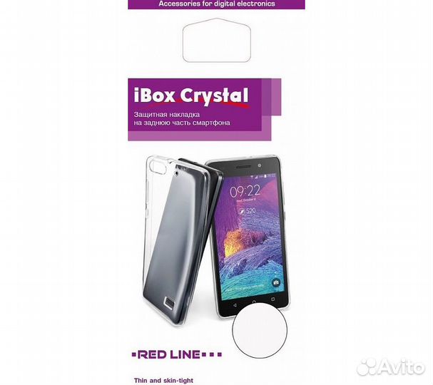 Чехол для смартфона Xiaomi Mi9 Silicone iBox Cryst