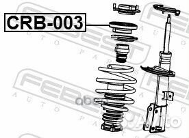 CRB-003 Подшипник опоры амортизатора chrysler S