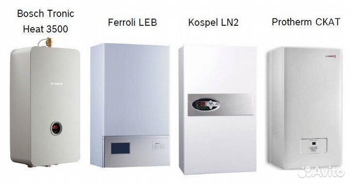 Котел электрический B58