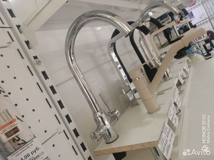 Кран для фильтрованной воды