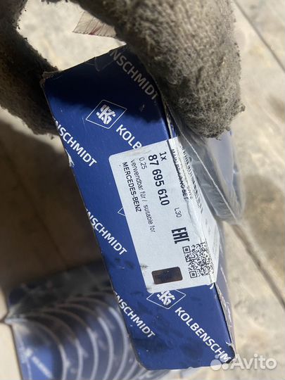 Вкладыши мерседес ом 616