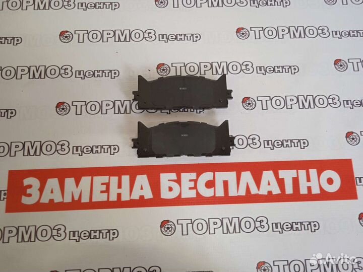 Колодки передние Toyota Camry v40, v50, v55