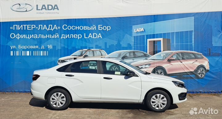 LADA Vesta 1.6 МТ, 2023