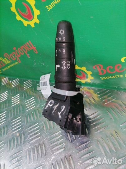 Подрулевой переключатель света Nissan P12 седан