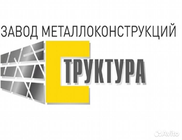 Маляр по металлу