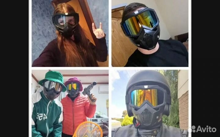 Маска горнолыжная\ветрозащитная/пейнтбол\мотоцикл