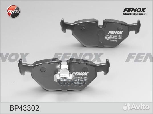 Колодки тормозные задние fenox BP43302 BP43302