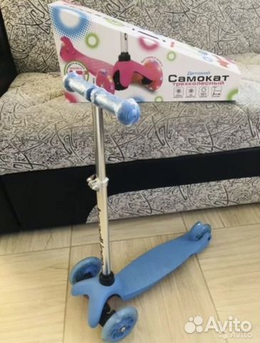 Самокат детский складной