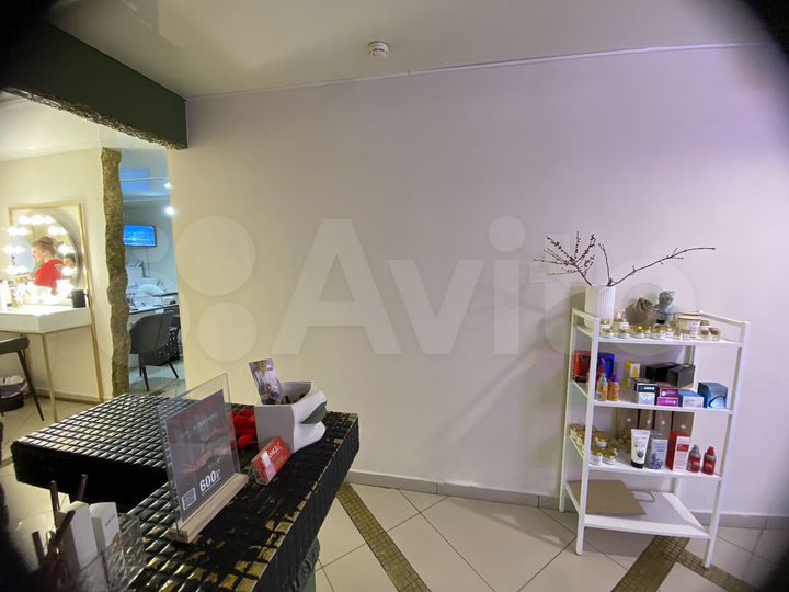 Коммерческая недвижимость